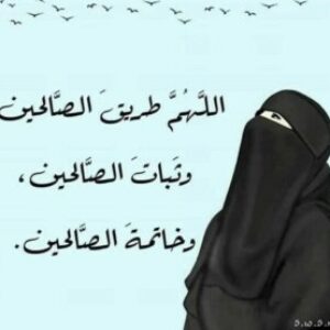 Profile photo of يارا