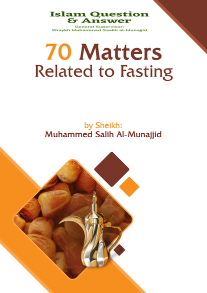 كتاب ١:٠٦:٠٨ ص