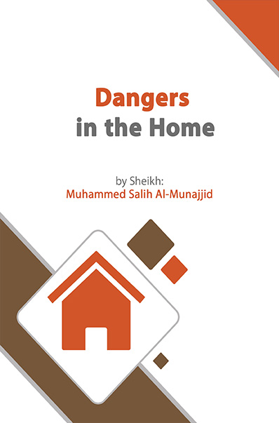 Dangers in the Home