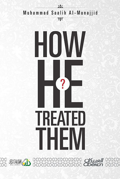 How He Treated Them