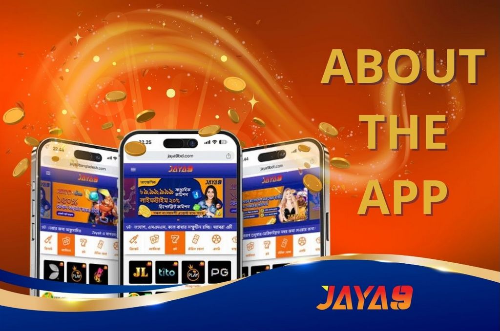 অন্য এক জগৎ আরও পড়ুন অন্য এক জগৎ আরও পড়ুন
