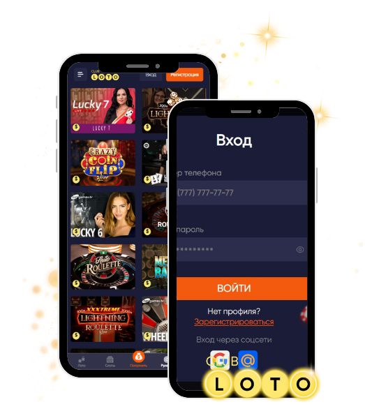 Невероятные возможности Loto как изменить свою жизнь с помощью игры Невероятные возможности Loto как изменить свою жизнь с помощью игры