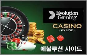 카지노 룰렛 사이트 가이드 안전한 선택과 즐기는 법 카지노 룰렛 사이트 카지노 룰렛 사이트 가이드 안전한 선택과 즐기는 법 카지노 룰렛 사이트