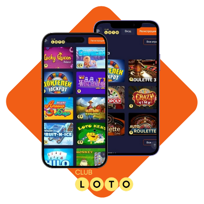 Все секреты и стратегии игры в Loto