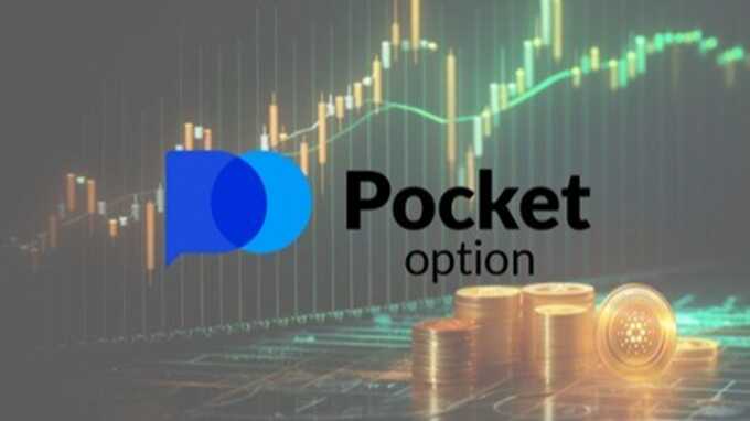 Pocket Option UZ Your Ultimate Trading Platform