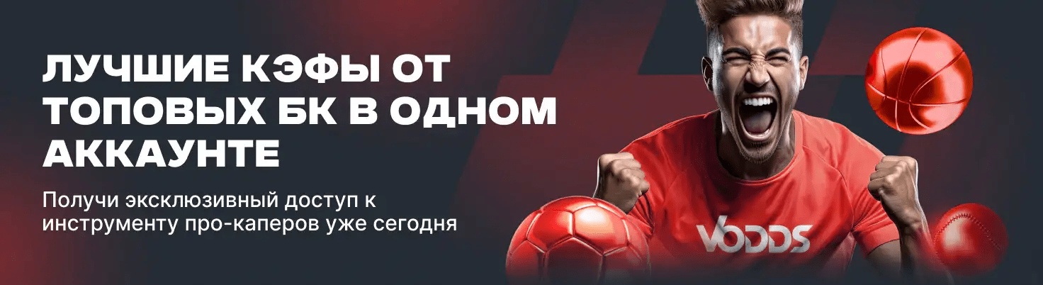 Як вибрати найкращу стратегію для досягнення успіху 1702201283 Як вибрати найкращу стратегію для досягнення успіху 1702201283
