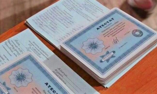 Купить диплом ИИС Быстро и удобно Купить диплом ИИС Быстро и удобно