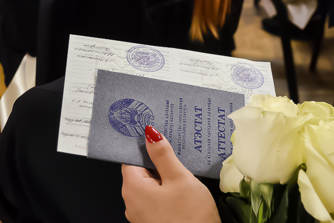 Где и как купить аттестат о среднем образовании 596103908