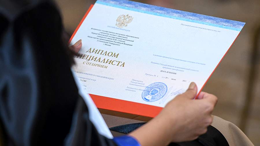 Как написать отличную дипломную работу -460184451