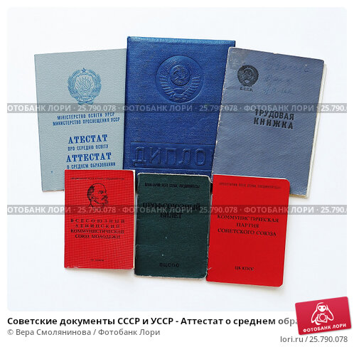 Купить диплом в Кирове Как и где получить качественный документ -544912810 Купить диплом в Кирове Как и где получить качественный документ -544912810