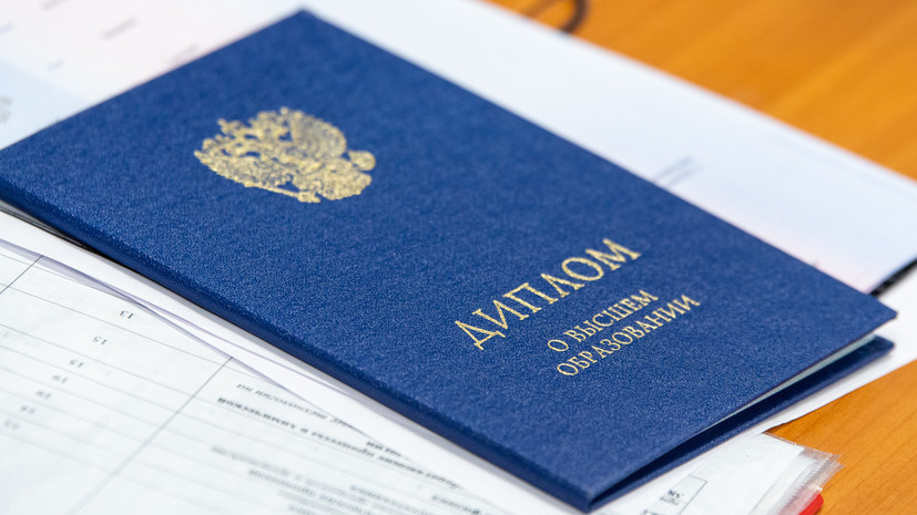 Купить диплом в Владимире официально -580183310 Купить диплом в Владимире официально -580183310