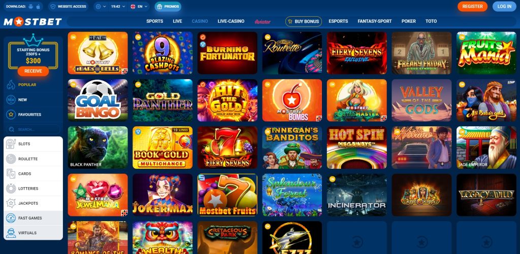 The Ultimate Online Casino Players’ Guide -1529118810
