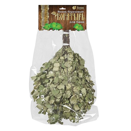 NeSowok Die Zukunft der digitalen Kommunikation